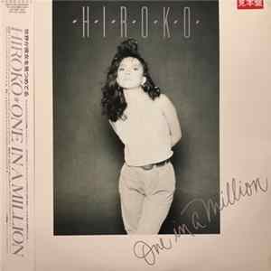 Hiroko - One In A Million FLAC album