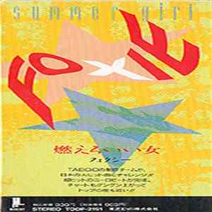 Foxie - Summer Girl FLAC album