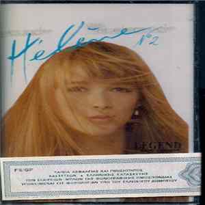 Hélène - Hélène Νο 2 FLAC album