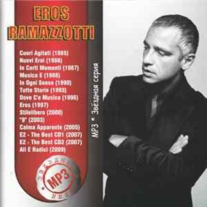 Eros Ramazzotti - MP3 Звездная Серия FLAC album