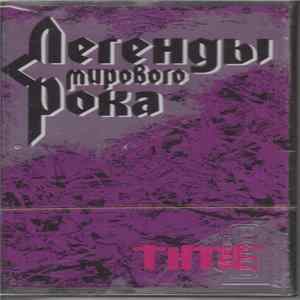 Various - Легенды Мирового Рока 11: Time FLAC album