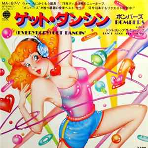 Bombers - (Everybody) Get Dancin' FLAC album