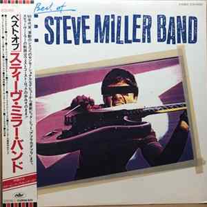 Steve Miller Band - The Best Of The Steve Miller Band FLAC album