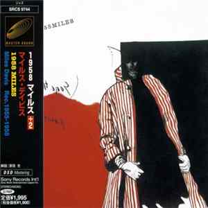 Miles Davis - 1958 Miles FLAC album