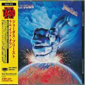 Judas Priest = ジューダス・プリースト - Ram It Down = ラム・イット・ダウン FLAC album