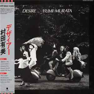 Yumi Murata - Desire FLAC album