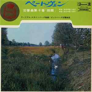 Beethoven, The Pittsburgh Symphony Orchestra, William Steinberg - Symphony No. 6 F Major Op. 68 "Pastorale" FLAC album