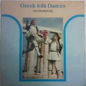 Unknown Artist - Greek Folk Dances FLAC album