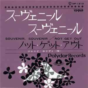 Johnny Hallyday - Souvenirs, Souvenirs FLAC album
