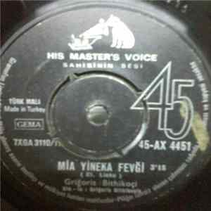 Γρηγόρης Μπιθικώτσης - Mia Yineka Fevgi FLAC album