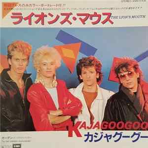 Kajagoogoo - The Lion's Mouth FLAC album