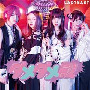 Ladybaby - ダメダメ殿 = Damedame Tono FLAC album