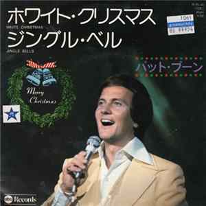 Pat Boone - White Christmas FLAC album