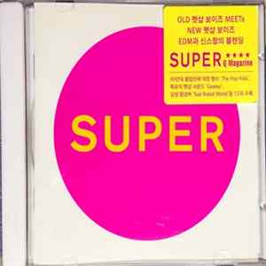 Pet Shop Boys - Super FLAC album