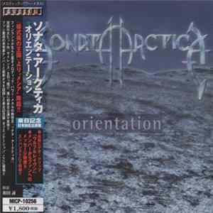 Sonata Arctica - Orientation FLAC album