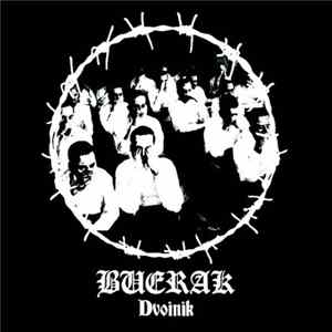 Buerak - Dvoinik FLAC album