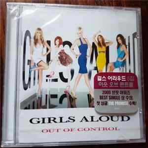 Girls Aloud - Out Of Control FLAC album