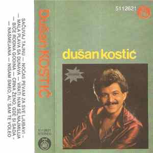 Dušan Kostić I Ans. "Južni Vetar" - Sačuvaj Tajnu FLAC album