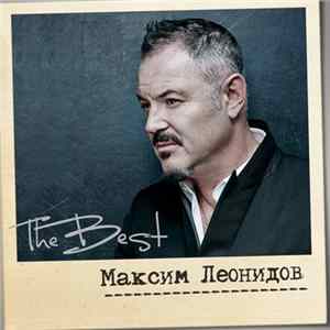 Максим Леонидов - The Best FLAC album