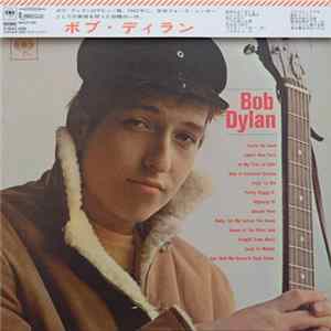 Bob Dylan - Bob Dylan FLAC album