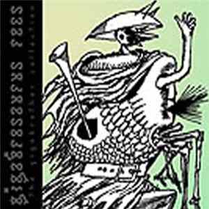 His Divine Grace - Leviathan 1 FLAC album