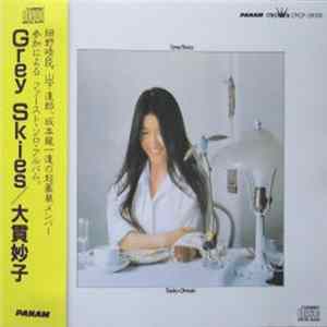 Taeko Ohnuki - Grey Skies FLAC album