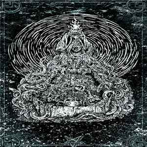 In Obscurity Revealed - Spell Of The Seeker FLAC album