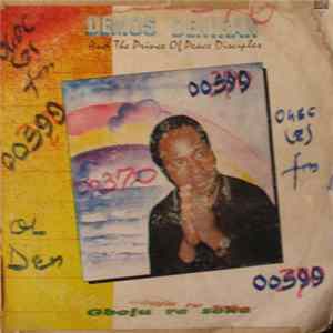 Demos Deniran And The Prince Of Peace Disciples - Gboju Re Soke FLAC album