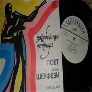 Ивица Шерфези - Поет Ивица Шерфези FLAC album
