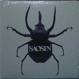 Saosin - Saosin FLAC album