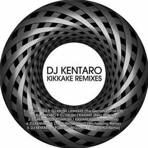 DJ Kentaro - Kikkake Remixes FLAC album