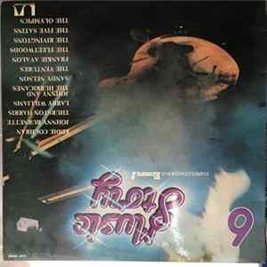 Various - Music Story 6 FLAC album