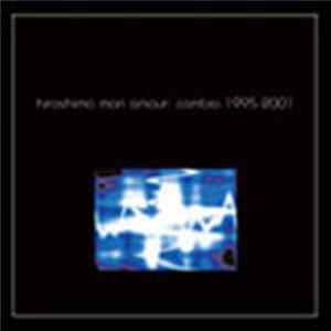 Hiroshima Mon Amour - Cambio 1995-2001 FLAC album