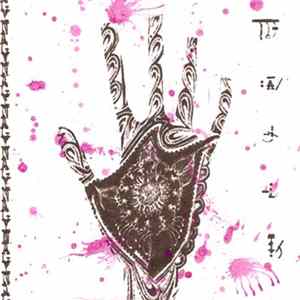 Majik - In Mara's Glove FLAC album