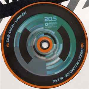 Various - Special Series 20.5 FLAC album