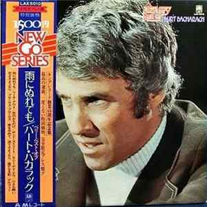 Burt Bacharach - The Very Best Of Burt Bacharach FLAC album