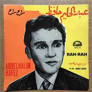 عبد الحليم حافظ - Rah-Rah FLAC album