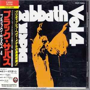 Black Sabbath - Black Sabbath Vol 4 FLAC album