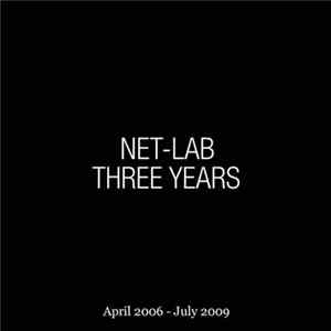 Various - Three Years FLAC album