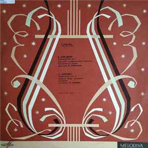 V. Muradeli - Symphony No. 2 FLAC album