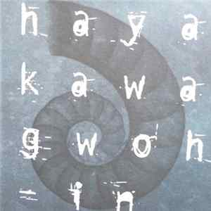 Hayakawa - Gwoh-In FLAC album