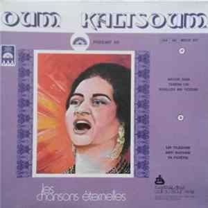 أم كلثوم = Oum Kaltsoum - الأغاني الخالدة = Les Chansons Éternelles - Volume III FLAC album