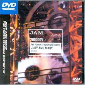 Judy And Mary - The Power Stadium Destroy '97 FLAC album