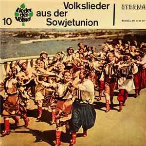 Various, Bandura-Trio des staatlichen Akademischen Theaters für Oper und Ballet (Kiew), Staatliches Russisches Volksorchester "Nikolai Ossipow" - Volkslieder aus der Sowjetunion FLAC album