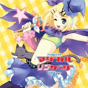 Katahotori - マジカルリンケージ = Magical RINkage FLAC album