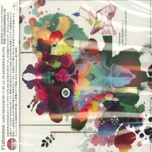 Fishmans - Long Season '96~7 96.12.26 Akasaka Blitz FLAC album