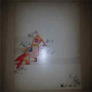 محمدرضا شجریان - دستگاه ماهور FLAC album