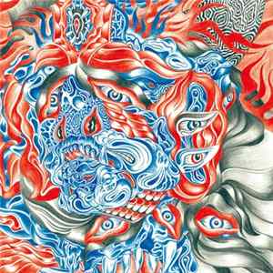 Ricarda Cometa - Ricarda Cometa 2 FLAC album