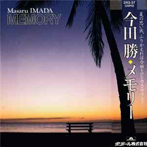 Masaru Imada - Memory FLAC album