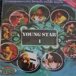 Various - Young Star 1 FLAC album